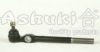 ASHUKI D302-34 Tie Rod End